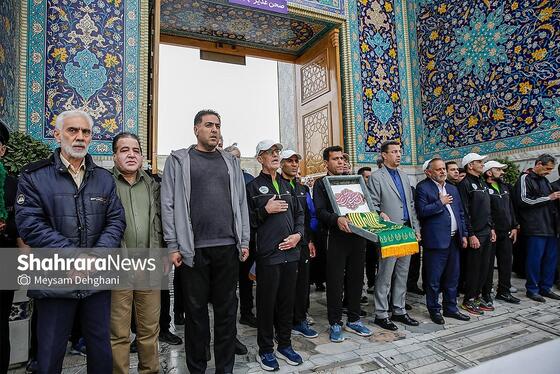 گزارش تصویری | آیین رسمی بدرقه دوندگان کاروان جاده ولایت در حرم مطهر رضوی