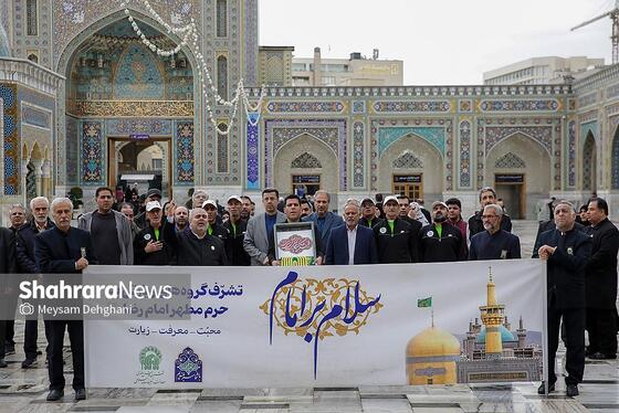 گزارش تصویری | آیین رسمی بدرقه دوندگان کاروان جاده ولایت در حرم مطهر رضوی