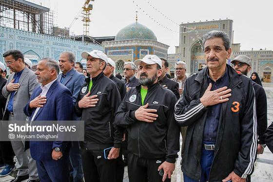 گزارش تصویری | آیین رسمی بدرقه دوندگان کاروان جاده ولایت در حرم مطهر رضوی