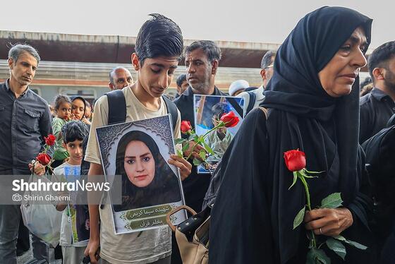 گزارش تصویری | ورود خانواده شهدای میناب به مشهدالرضا