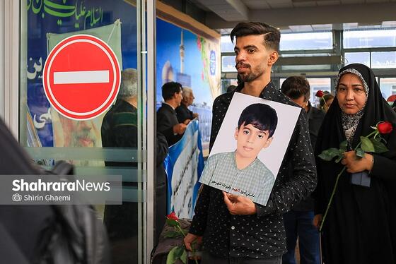 گزارش تصویری | ورود خانواده شهدای میناب به مشهدالرضا