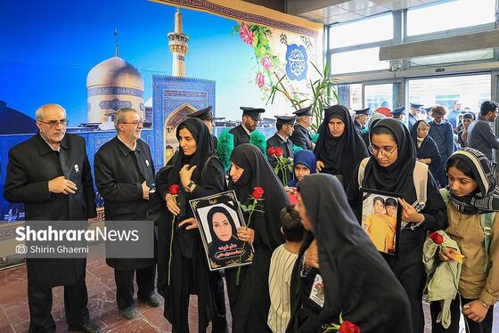 گزارش تصویری | ورود خانواده شهدای میناب به مشهدالرضا