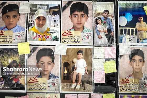 ویدئو | اقدام خاص یکی از عشایر خوزستان در گرامیداشت شهدای میناب؛ وقتی داغ مشترک می‌شود