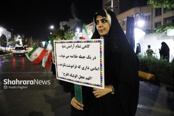 گزارش تصویری | پنجاه‌ودومین موج از حضور حماسی شبانه مردم مشهد در خیابان‌ها