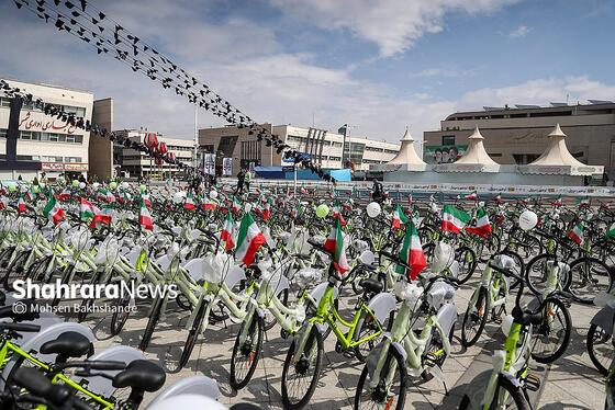گزارش تصویری | مراسم رونمایی از ۵۱۰ دستگاه دوچرخه بایدو و بهره‌برداری از اولین دستگاه شارژ برقی خودرو