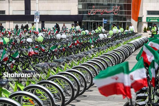 گزارش تصویری | مراسم رونمایی از ۵۱۰ دستگاه دوچرخه بایدو و بهره‌برداری از اولین دستگاه شارژ برقی خودرو
