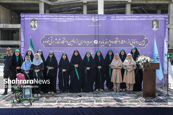 گزارش تصویری | مراسم رونمایی از ۵۱۰ دستگاه دوچرخه بایدو و بهره‌برداری از اولین دستگاه شارژ برقی خودرو