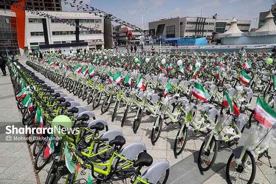 گزارش تصویری | مراسم رونمایی از ۵۱۰ دستگاه دوچرخه بایدو و بهره‌برداری از اولین دستگاه شارژ برقی خودرو