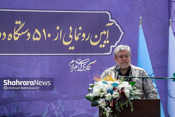 گزارش تصویری | مراسم رونمایی از ۵۱۰ دستگاه دوچرخه بایدو و بهره‌برداری از اولین دستگاه شارژ برقی خودرو