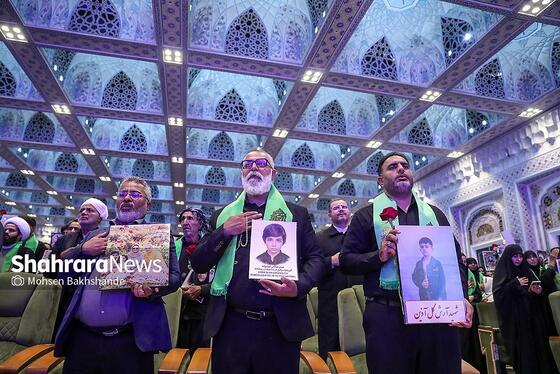 گزارش تصویری | بزرگداشت شهدای مدرسه شجره طیبه میناب در حرم مطهر رضوی