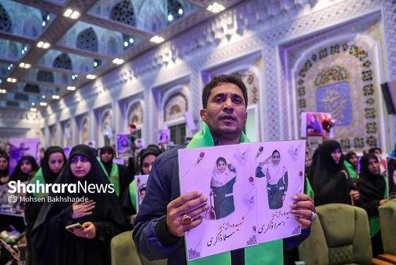 گزارش تصویری | بزرگداشت شهدای مدرسه شجره طیبه میناب در حرم مطهر رضوی