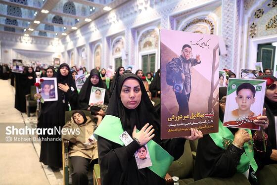 گزارش تصویری | بزرگداشت شهدای مدرسه شجره طیبه میناب در حرم مطهر رضوی