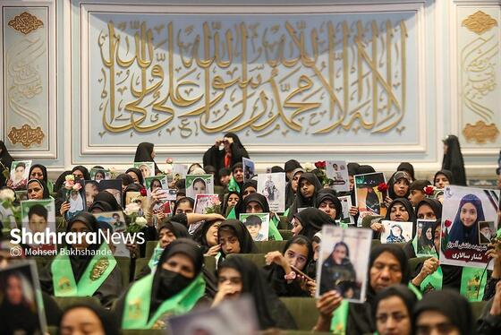 گزارش تصویری | بزرگداشت شهدای مدرسه شجره طیبه میناب در حرم مطهر رضوی