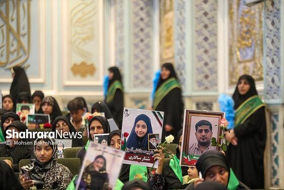 گزارش تصویری | بزرگداشت شهدای مدرسه شجره طیبه میناب در حرم مطهر رضوی