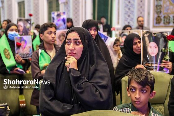 گزارش تصویری | بزرگداشت شهدای مدرسه شجره طیبه میناب در حرم مطهر رضوی