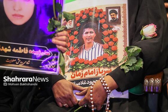 گزارش تصویری | بزرگداشت شهدای مدرسه شجره طیبه میناب در حرم مطهر رضوی