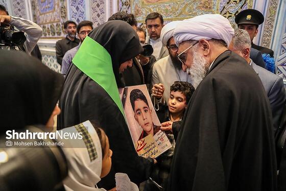 گزارش تصویری | بزرگداشت شهدای مدرسه شجره طیبه میناب در حرم مطهر رضوی