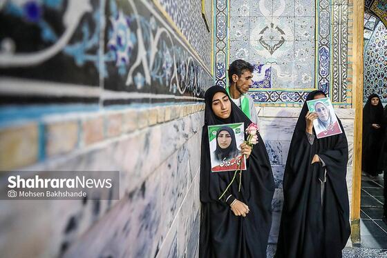 گزارش تصویری | بزرگداشت شهدای مدرسه شجره طیبه میناب در حرم مطهر رضوی