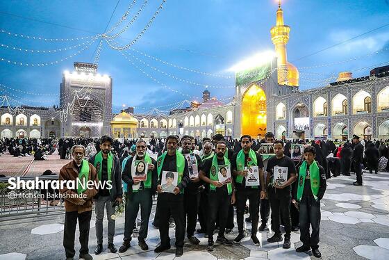 گزارش تصویری | بزرگداشت شهدای مدرسه شجره طیبه میناب در حرم مطهر رضوی