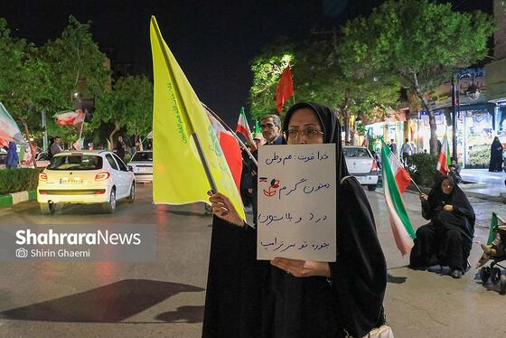 گزارش تصویری | پنجاه و چهارمین شب حضور حماسی در خیابان‌های مشهد