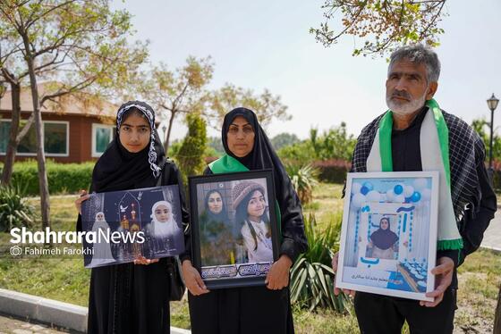 گزارش تصویری | حضور خانواده شهدای مدرسه «شجره طیبه» میناب در باغ خاتون مشهد