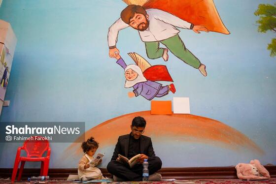 گزارش تصویری | حضور خانواده شهدای مدرسه «شجره طیبه» میناب در باغ خاتون مشهد