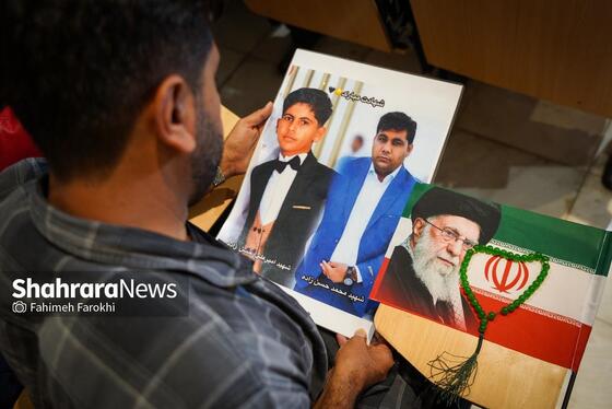 گزارش تصویری | حضور خانواده شهدای مدرسه «شجره طیبه» میناب در باغ خاتون مشهد