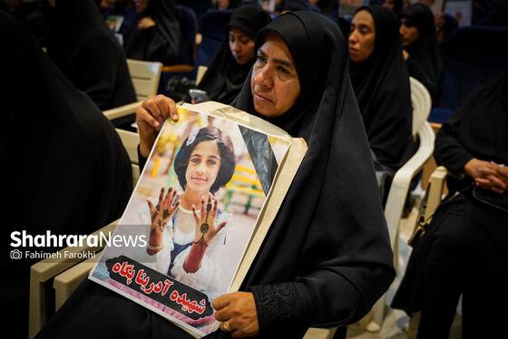 گزارش تصویری | حضور خانواده شهدای مدرسه «شجره طیبه» میناب در باغ خاتون مشهد