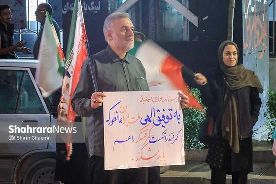 گزارش تصویری | پنجاه‌و‌پنجمین شب حضور حماسی مردم در خیابان‌های مشهد