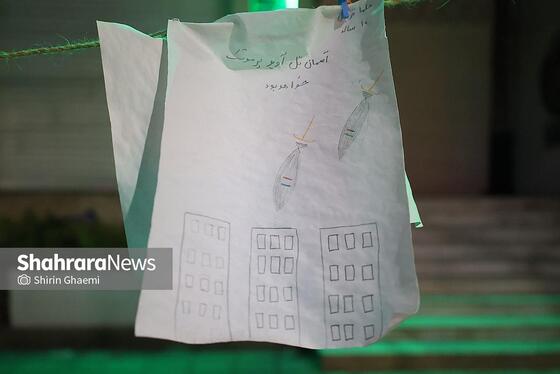 گزارش تصویری | پنجاه‌و‌پنجمین شب حضور حماسی مردم در خیابان‌های مشهد