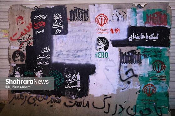 گزارش تصویری | پنجاه‌و‌پنجمین شب حضور حماسی مردم در خیابان‌های مشهد