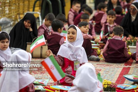 گزارش تصویری | مراسم «فرشتگان مقاومت» یادبود شهدای مظلوم میناب در حرم مطهر امام رضا (ع)
