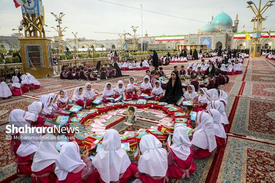 گزارش تصویری | مراسم «فرشتگان مقاومت» یادبود شهدای مظلوم میناب در حرم مطهر امام رضا (ع)