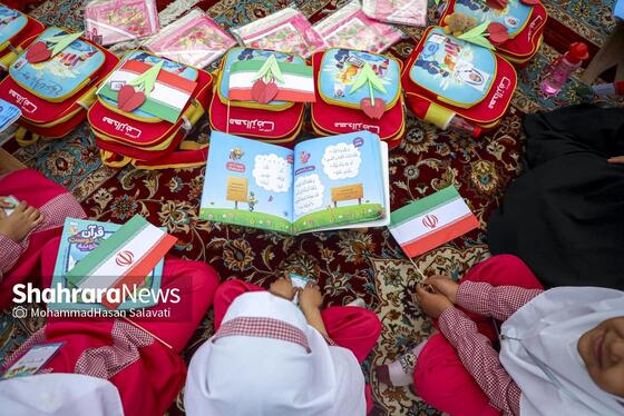 گزارش تصویری | مراسم «فرشتگان مقاومت» یادبود شهدای مظلوم میناب در حرم مطهر امام رضا (ع)