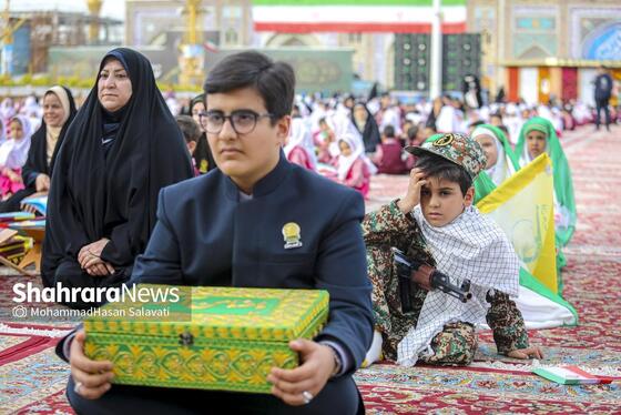 گزارش تصویری | مراسم «فرشتگان مقاومت» یادبود شهدای مظلوم میناب در حرم مطهر امام رضا (ع)