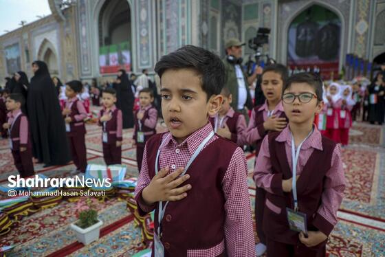 گزارش تصویری | مراسم «فرشتگان مقاومت» یادبود شهدای مظلوم میناب در حرم مطهر امام رضا (ع)