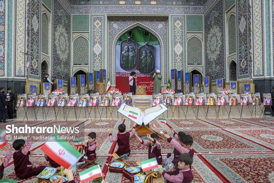 گزارش تصویری | مراسم «فرشتگان مقاومت» یادبود شهدای مظلوم میناب در حرم مطهر امام رضا (ع)