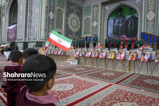 گزارش تصویری | مراسم «فرشتگان مقاومت» یادبود شهدای مظلوم میناب در حرم مطهر امام رضا (ع)