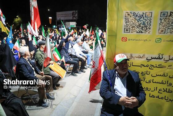 گزارش تصویری | پنجاه‌وششمین شب حضور حماسی مردم مشهد در سنگر خیابان