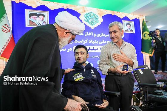 گزارش تصویری | افتتاح پروژه‌های بنیادکرامت و افتتاح فاز جدید زائرشهر رضوی با حضور تولیت آستان قدس رضوی