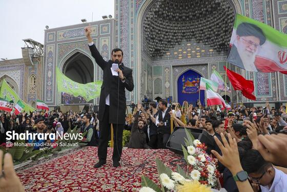 گزارش تصویری | اجتماع بزرگ «مشت‌های گره‌کرده» در حرم مطهر رضوی