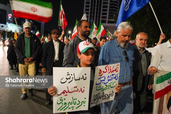 گزارش تصویری | پنجاه‌وهفتمین شب حضور حماسی مردم در خیابان