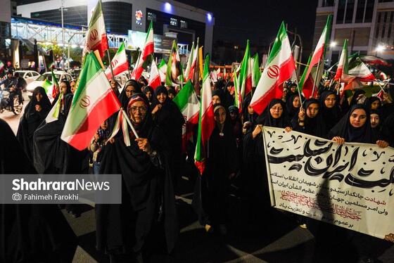 گزارش تصویری | پنجاه‌وهفتمین شب حضور حماسی مردم در خیابان