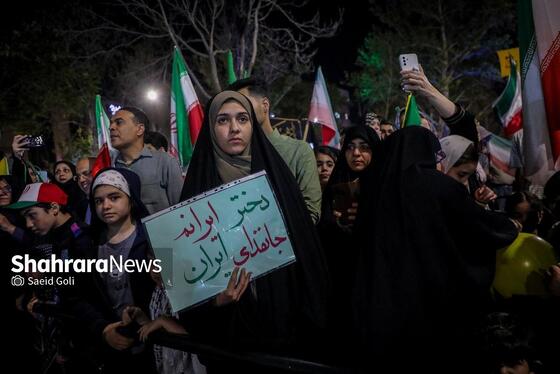 گزارش تصویری | ازدواج به سبک ایرانی در پنجاه و هشتمین شب حماسه و غرور ملی (۷ اردیبهشت ۱۴۰۵)