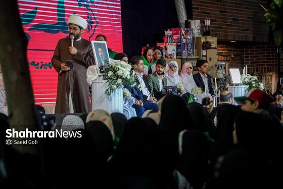 گزارش تصویری | ازدواج به سبک ایرانی در پنجاه و هشتمین شب حماسه و غرور ملی (۷ اردیبهشت ۱۴۰۵)