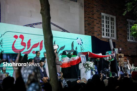 گزارش تصویری | ازدواج به سبک ایرانی در پنجاه و هشتمین شب حماسه و غرور ملی (۷ اردیبهشت ۱۴۰۵)