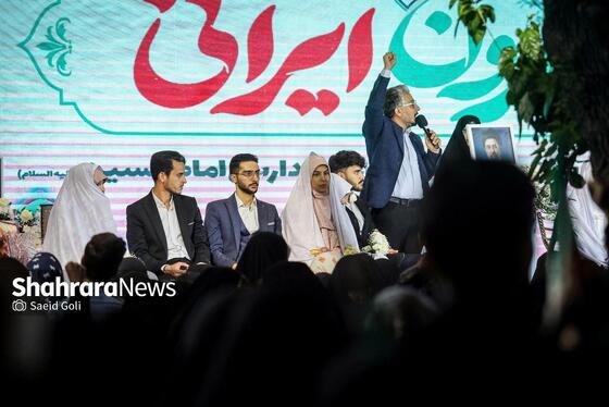 گزارش تصویری | ازدواج به سبک ایرانی در پنجاه و هشتمین شب حماسه و غرور ملی (۷ اردیبهشت ۱۴۰۵)