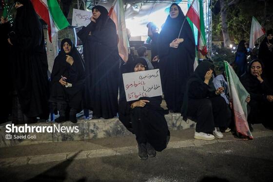 گزارش تصویری | ازدواج به سبک ایرانی در پنجاه و هشتمین شب حماسه و غرور ملی (۷ اردیبهشت ۱۴۰۵)