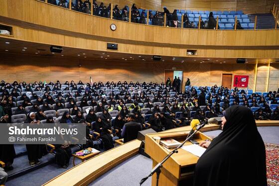 گزارش تصویری | گردهمایی زنان قهرمان مشهد با عنوان «رستاخیز زنان»