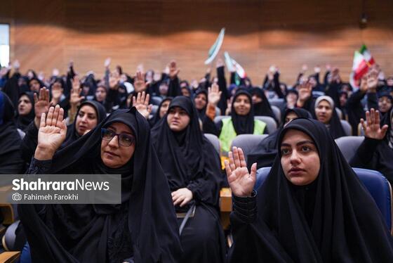 گزارش تصویری | گردهمایی زنان قهرمان مشهد با عنوان «رستاخیز زنان»